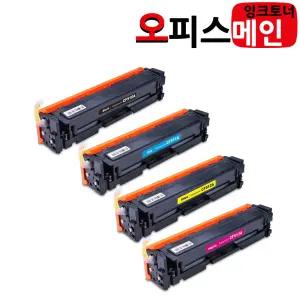 HP M154NW 프린터 재생토너 CF510A