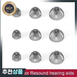 ReSound Sure Fit 보청기 오픈 돔 보청기 RIC 보청기용 핏 이어 팁 귀마개 이어버드 10 개