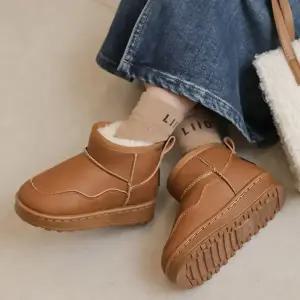 [30% 단하루] 차코 아동 방한화