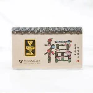 24k 순금 복 카드 골드바 1.875g 반돈 생일 선물 기념일