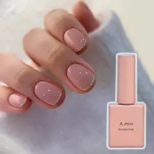 에이미니 러시안핑크 스킨톤 에이뮤즈 시럽젤