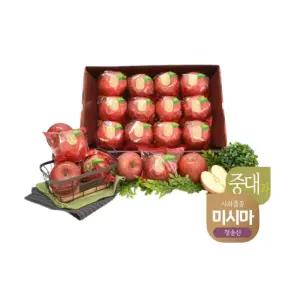 산지애 씻어나온 꿀사과 3kg 1box (중대과) / 경북산 세척사과