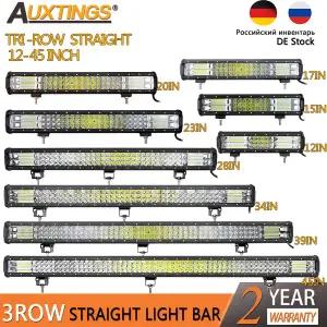 화물차작업등 써치라이트 해루질 Auxtings 12-45in 180W-612W 3열 7D LED 라이트 바 오프로드 Led 콤보 작