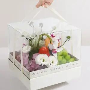 과일포장 용기 디저트 떡 포장 투명 상자 케이스 꽃 선물 박스