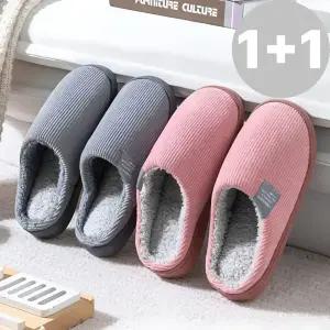 1개 + 1개 겨울 털실내화 여성 남성 방한 층간소음방지 미끄럼방지 거실 실내화 푹신한 거실화