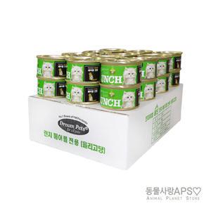 프리미엄 골드 런치캔 헤어볼 80g x24개(set)