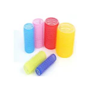 스냅잇 원형 구르프 앞머리구르프