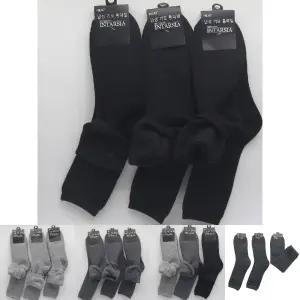 남자 기모양말 3켤레 HG5950-2D/장목/겨울/남성/도톰한/따듯한/기모/양말/두꺼운/신사/데일리/정장/편한