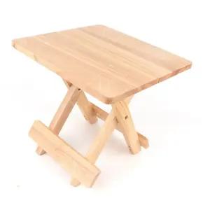 접이식 미니 테이블화분받침 형화 사각화 화분받침 접이형 폴딩