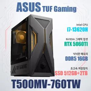 ASUS TUF Gaming T500MV-760TW (16GB, M.2 512GB + M.2 2TB)/ASUS 게이밍