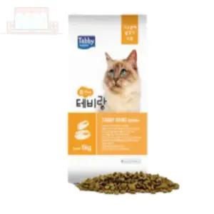 생연어 고양이사료 5kg 고양이먹이 노령묘사료