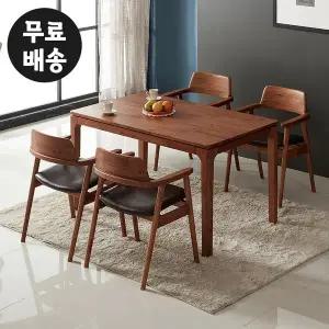 [벤티스가구]르 원목 식탁 4인 고급 식탁세트 4인용 주방 의자 셋트 가정용 수입 모던 가구