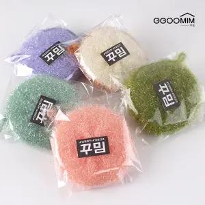 꾸밈 잘닦이는 수세미 모음