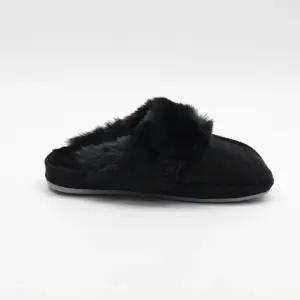 TOPUS 스너그 여성 털 뮬 슬리퍼
