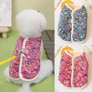 귀여운 강아지 할머니 조끼 하네스 고리 일체형 기모 누빔 강아지옷