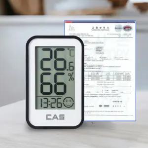 카스 백라이트 디지털 온습도계 T040
