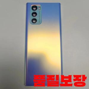 LG 호환 윙 LMF100N 후면 패널 하우징 케이스 교체용 유리 배터리 커버