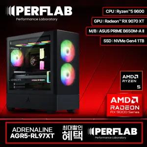 라이젠5 9600 RX9070XT 게이밍 컴퓨터 어드레날린 AGR5-R97XT 라데온 그래픽카드 AMD 데스크탑 조립 PC 본체