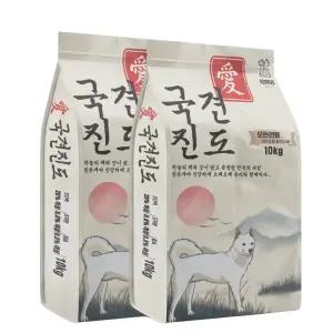 국견진도 강아지사료 10kg+10kg 대용량 개사료 진도개사료 대형견 샘플2봉+간식증정