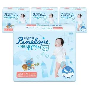 페넬로페 뉴 아기용품 육아템 일회용 미라클 올데이 팬티 기저귀 아동용 5단계 112매