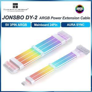 JONSBO DY-2 전원 공급 장치 점등 연장 케이블 5V ARGB 24Pin 마더보드 그래픽 카드 38PIN LED