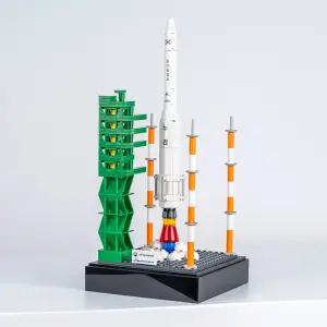 한국형발사체 누리호 레고 브릭만들기 과학조립키트