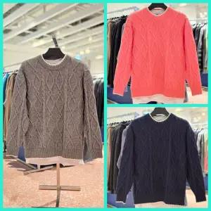 더블제이디 (남녀공용) 로프 and 체인 오버핏 비스코스 니트 티셔츠 JGZZ51A02