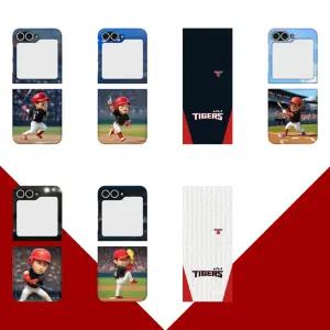 한국프로야구선수협회공식인증 기아타이거즈 김도영 양현종 나성범 ZFlip 맥세이프 폰케이스