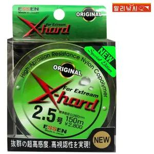 세미플로팅 원줄 X-hard 150m/200m 모노라인