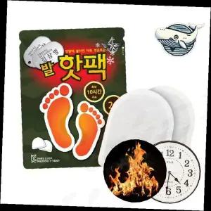 발 핫팩 족부 온열 패치 겨울 보온 발가락 난로 등산 야외활동 휴대용 일회용 붙이는 발열패드