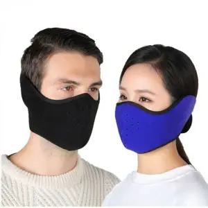 [골드스마일]라이더 방한 얼굴커버 귀보호 마스크 등산 자전거 방한용품