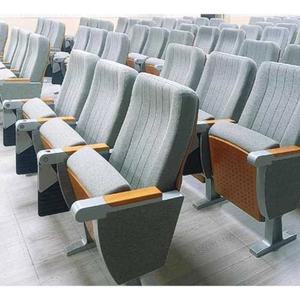 공연장의자 강당 윙체어 콘서트홀 영화관의자 알루미늄 목재 시트 소극장 극장의자 비행기