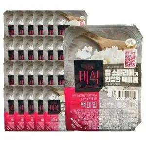 하림 더미식 백미밥 210g 24입+12입 외 즉석밥 모음전