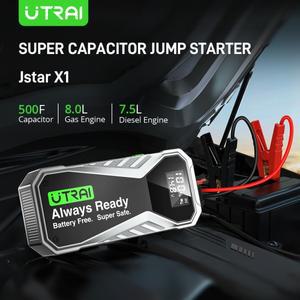 UTRAI Jstar X1 슈퍼 캐패시터 점프 스타터, 휴대용 비상 배터리, 자동 시동 장치, 3 분 급속 충전, 500F