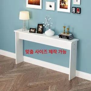 미니 원목 틈새테이블 간이 책상