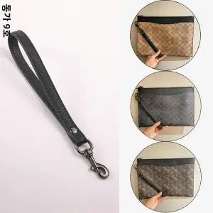 남성용 핸드백 스트랩 교체 손목 코치 핸드 헬드 가방 핸들 수정 액세서리 기타 패션