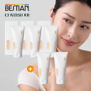 [장벽손상개선] 베스티안 커버서울 엠디크림 3+2