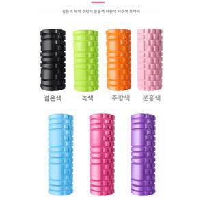 클래식 양면 메쉬 폼 롤러 근육 이완 요가 기구 마사지 스틱 다리 피트니스 장비 액세서리