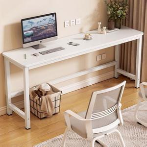 폭좁은 책상 사이드 120cm 선반 좁고긴책상 다용도 틈새테이블 틈새 사각 슬림테이블