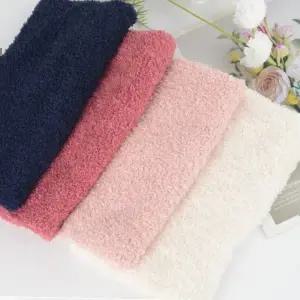 국산 탁텔 넥워머/ 방한목도리/ 겨울 목토시