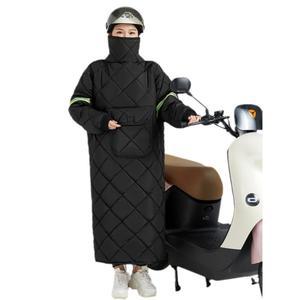 오토바이방한용품무릎담요방수바람막이스쿠터 커버 따뜻한 방한용품 보온 하체 스커트 오토바이