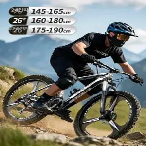코코핑 MTB자전거 mtb자전거 자전거 가성비좋은