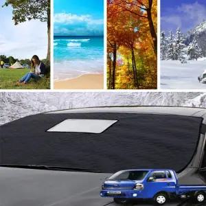 화물차성애방지커버 트럭 화물차용 포터2 1톤 차량 사계절 앞 유리 햇빛 성에 방지 커버 덮개