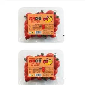 스테비아 방울토마토 (망고향) 500g x 2팩