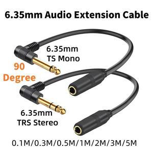 90도 6.35mm 남성-여성 오디오 연장 케이블 직각 14인치 TS(모노) TRS(스테레오) 잭 기타 베이스 믹서용