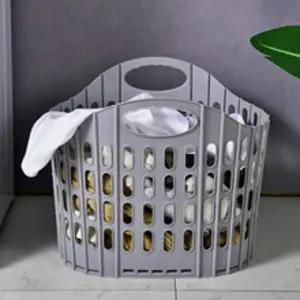 접이식 빨래바구니 틈새 세탁바구니 대용량 원형 바구니 LGb7+4lnc