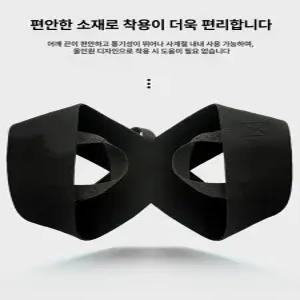 디디닷 굽은어깨교정기 말린 허리 일자목