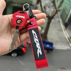 혼다 CBR650R CBR 250RR용 오토바이 액세서리 키 케이스 커버 쉘 키체인