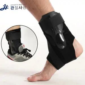 고정 하드 커버 발목 보호대 테이핑 스포츠 발목 보호대 운동용