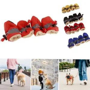 방수 강아지 겨울 신발 애견 강아지산책 부츠 윈터 4p